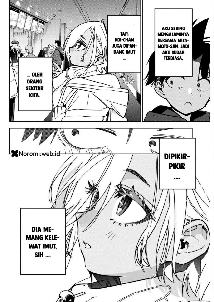 Kakunaru Ue wa Chapter 37
