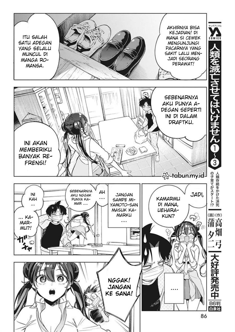 Kakunaru Ue wa Chapter 4