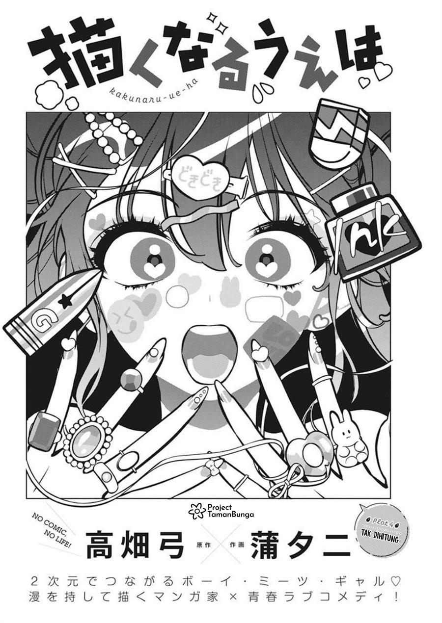 Kakunaru Ue wa Chapter 4