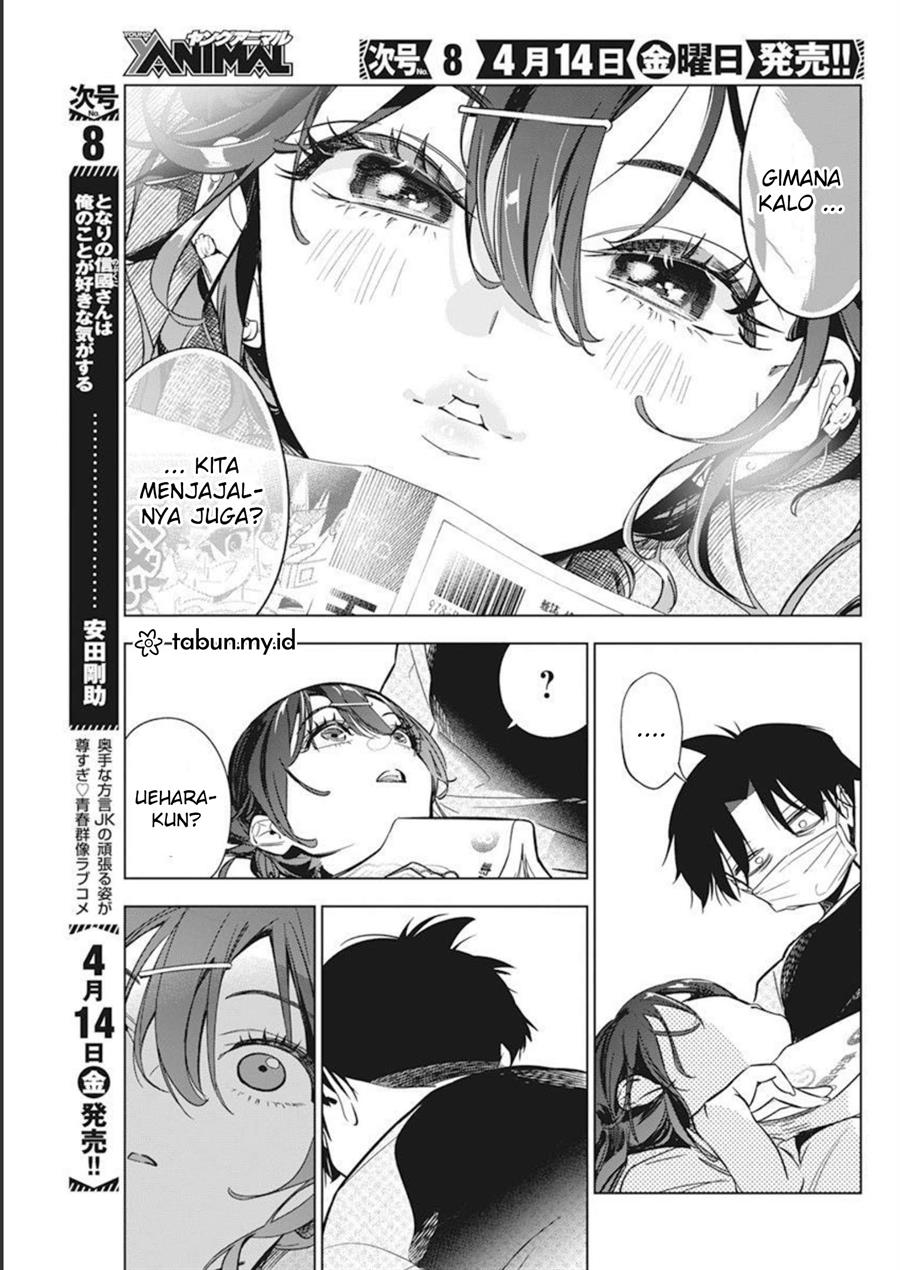 Kakunaru Ue wa Chapter 4