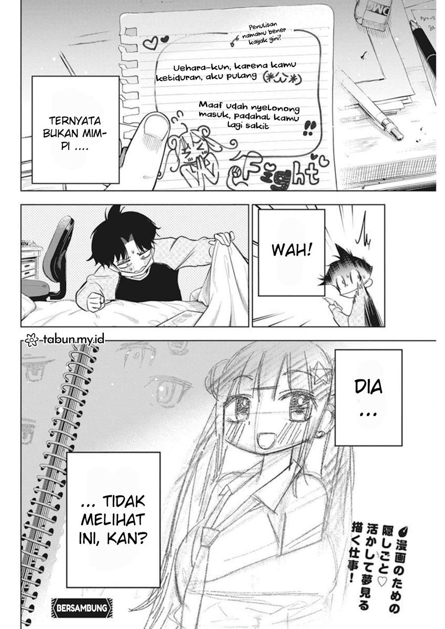 Kakunaru Ue wa Chapter 4
