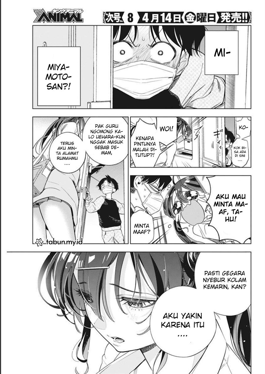 Kakunaru Ue wa Chapter 4
