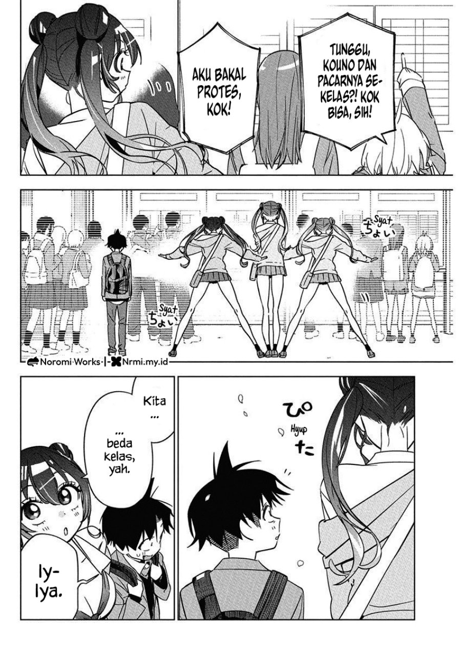 Kakunaru Ue wa Chapter 41
