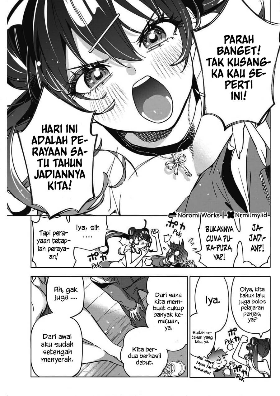 Kakunaru Ue wa Chapter 44