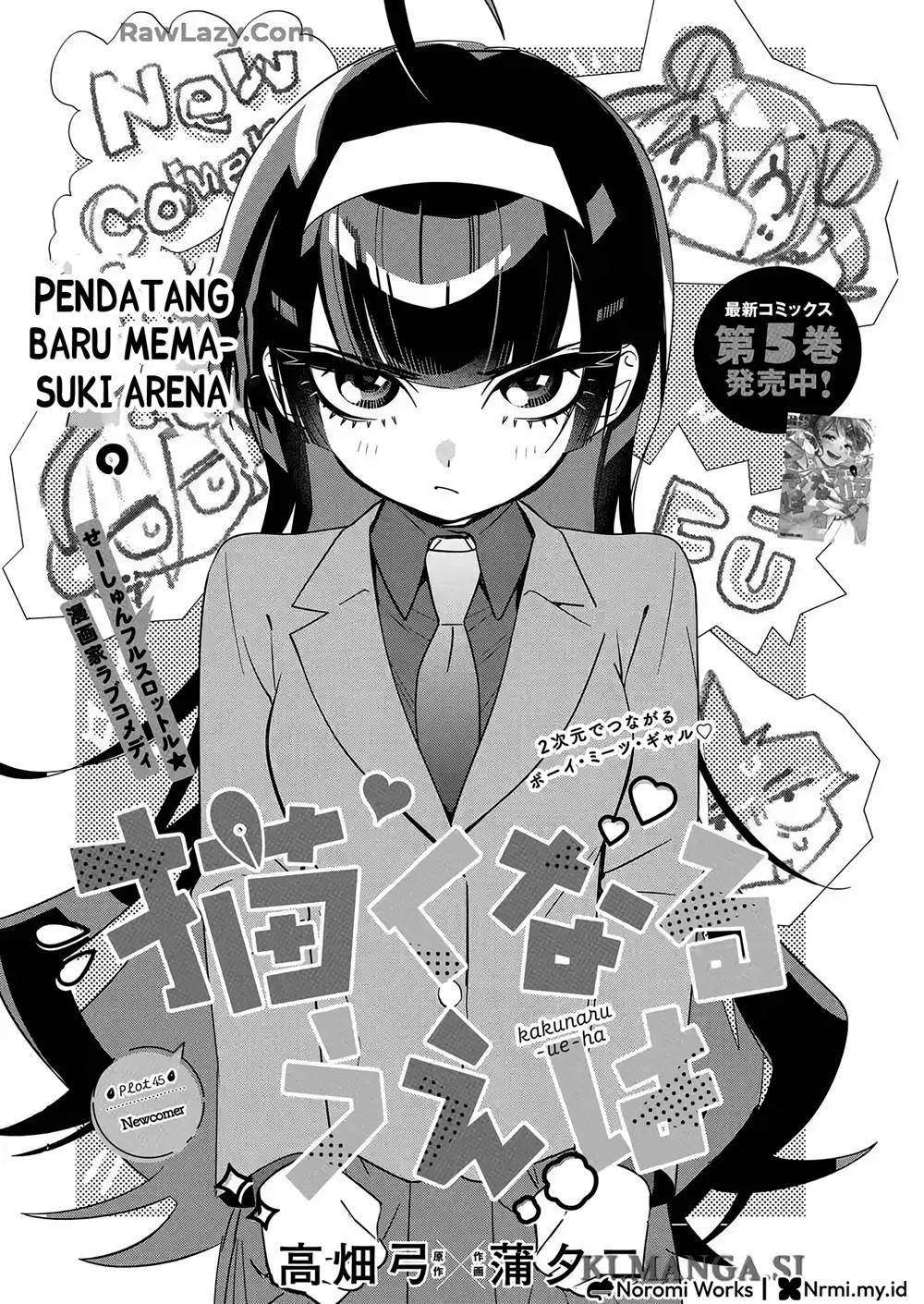 Kakunaru Ue wa Chapter 45
