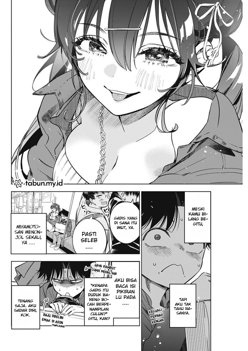 Kakunaru Ue wa Chapter 5