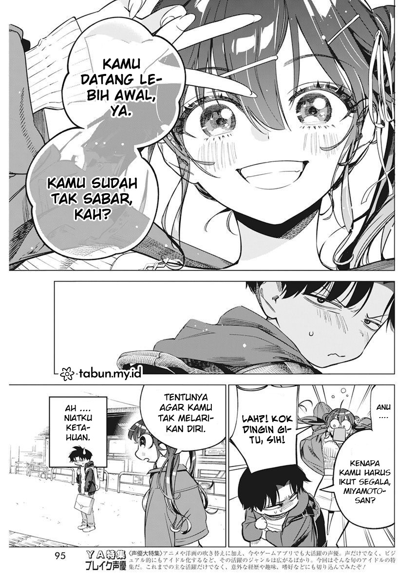 Kakunaru Ue wa Chapter 5