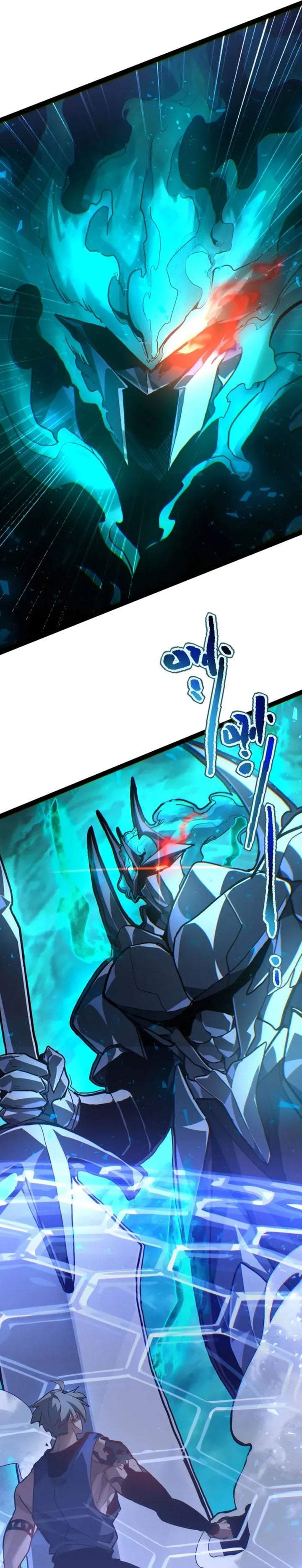 Maxed Strength Necromancer Chapter 126