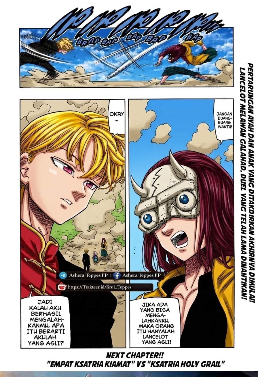Mokushiroku no Yonkishi Chapter 240