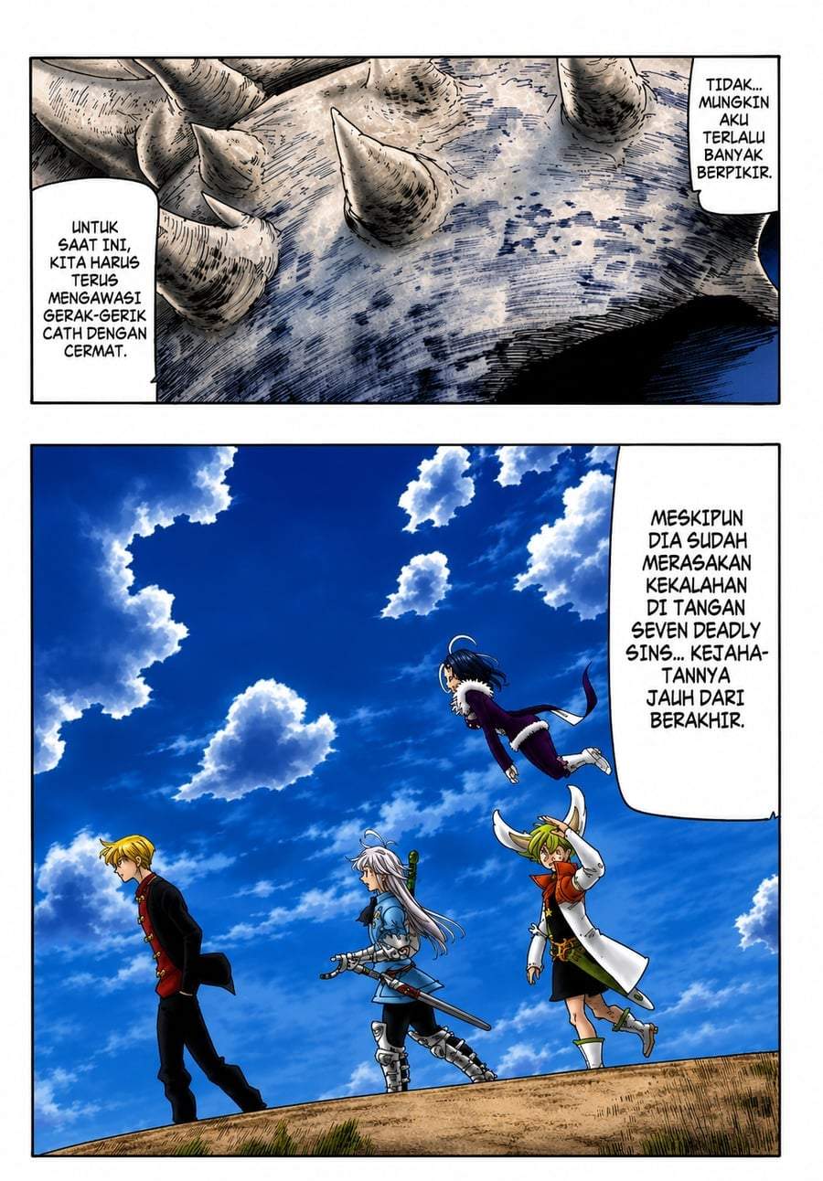 Mokushiroku no Yonkishi Chapter 240
