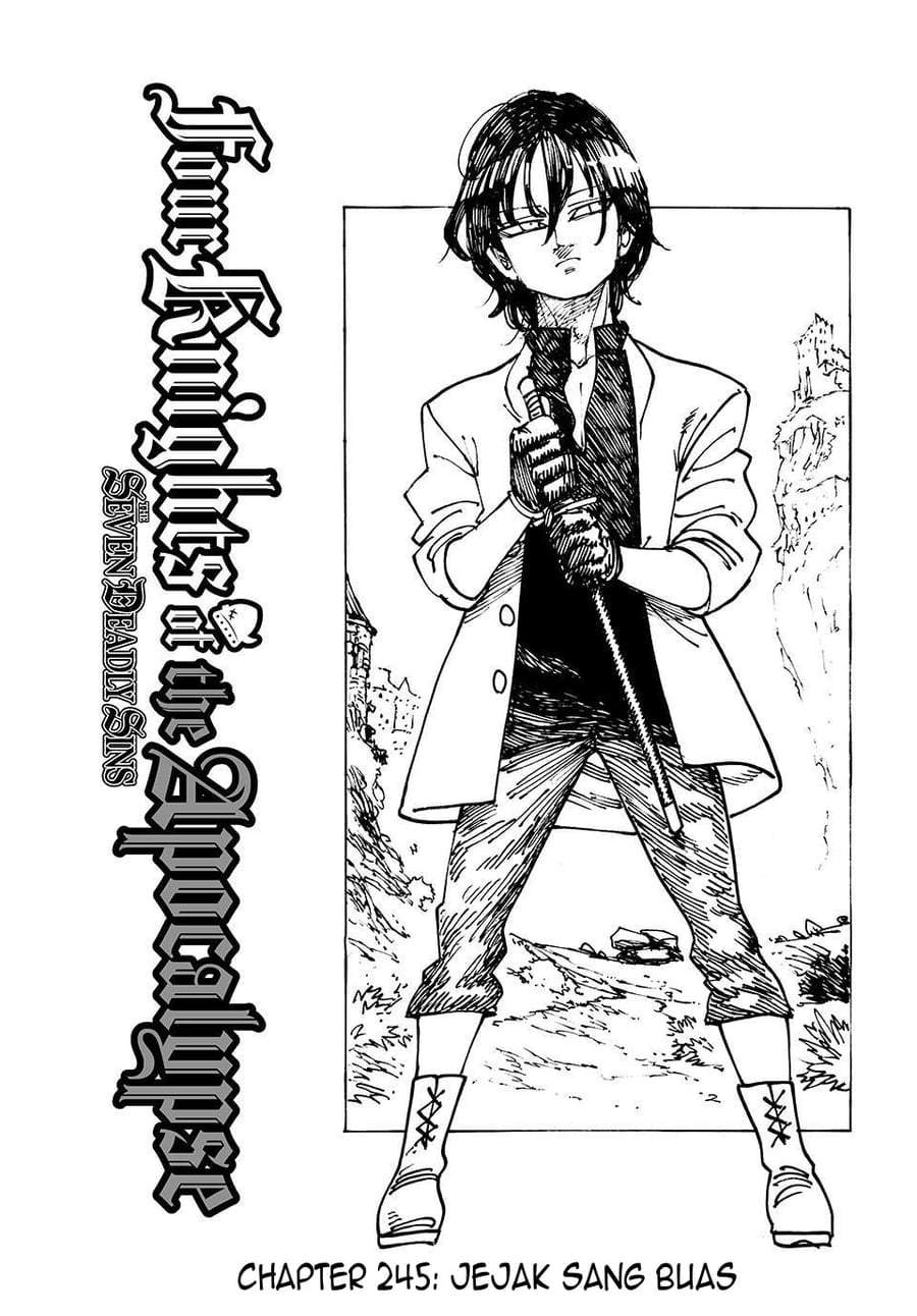 Mokushiroku no Yonkishi Chapter 245