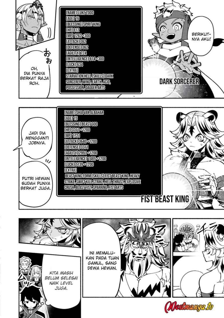 Hell Mode: Yarikomi Suki no Gamer wa Hai Settei no Isekai de Musou Suru Chapter 94