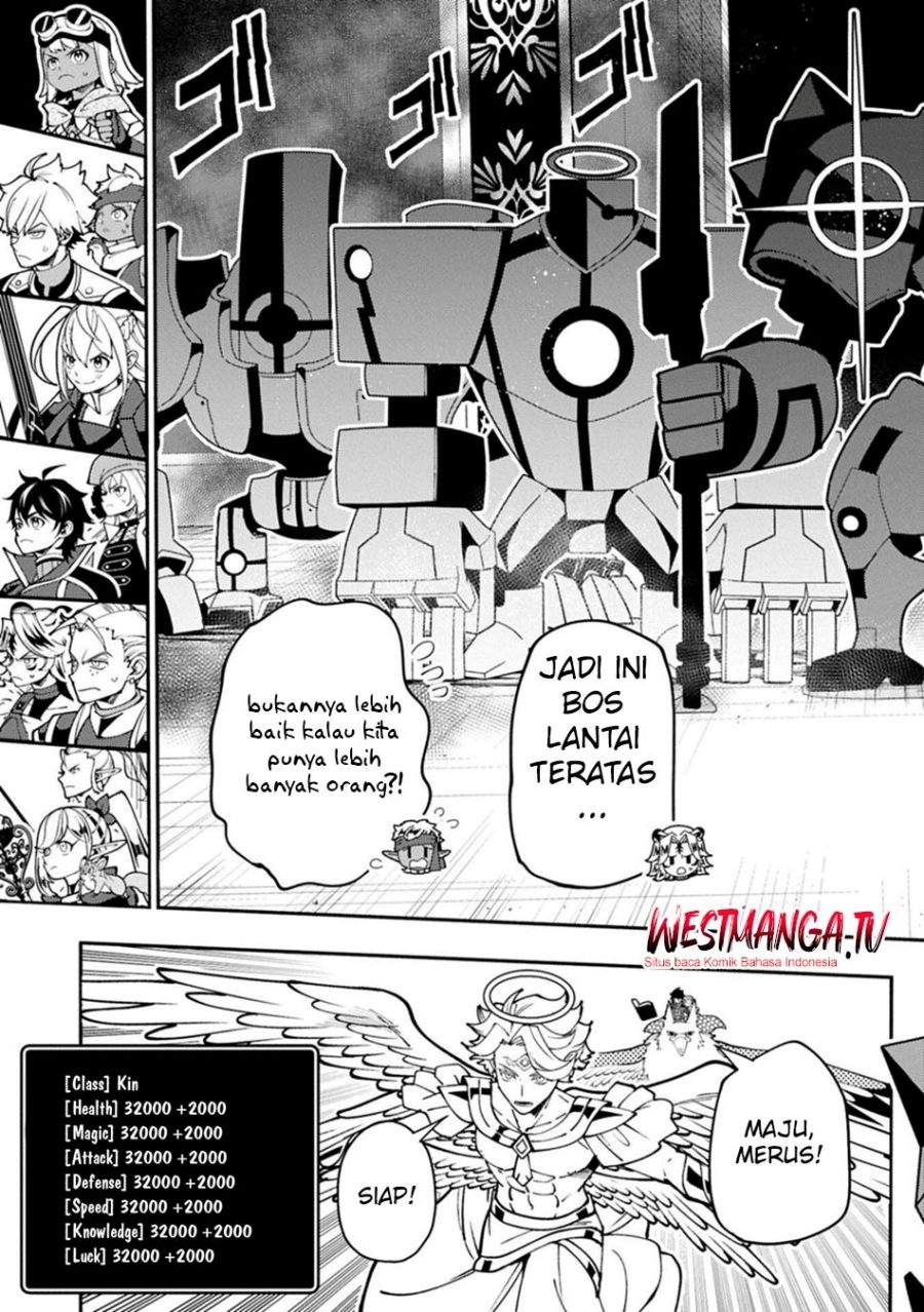 Hell Mode: Yarikomi Suki no Gamer wa Hai Settei no Isekai de Musou Suru Chapter 96.1