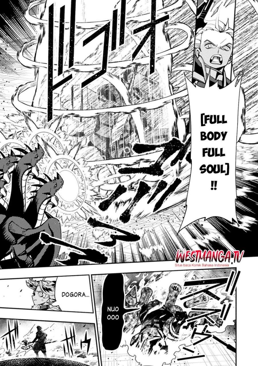 Hell Mode: Yarikomi Suki no Gamer wa Hai Settei no Isekai de Musou Suru Chapter 96.2