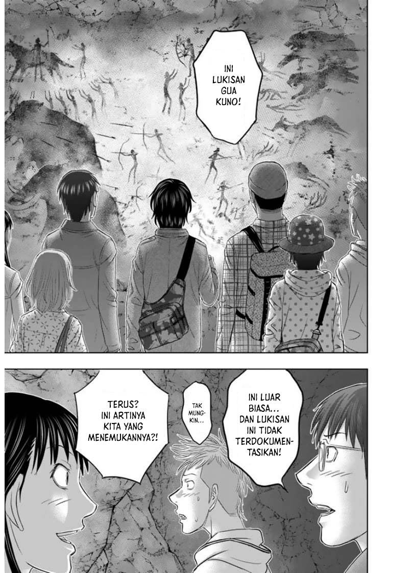 Sousei no Taiga Chapter 1