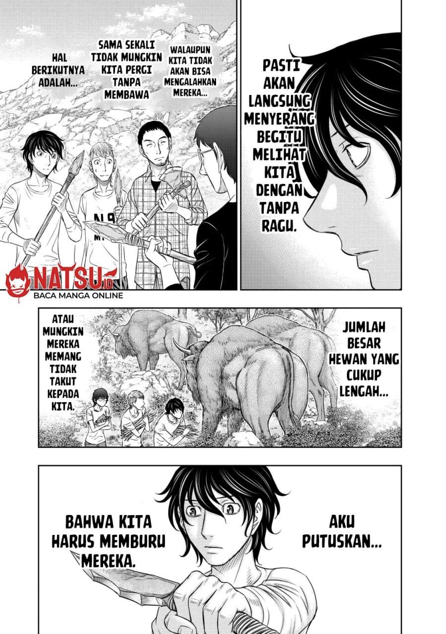 Sousei no Taiga Chapter 10