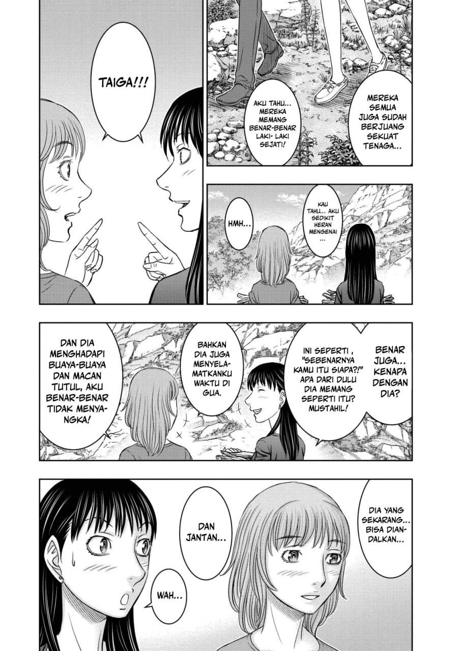 Sousei no Taiga Chapter 11