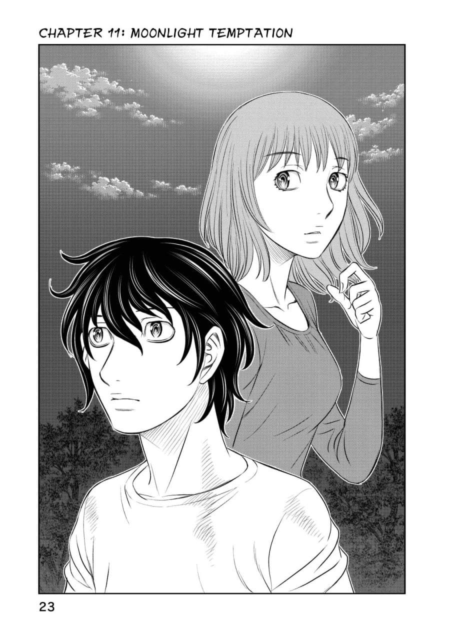 Sousei no Taiga Chapter 11