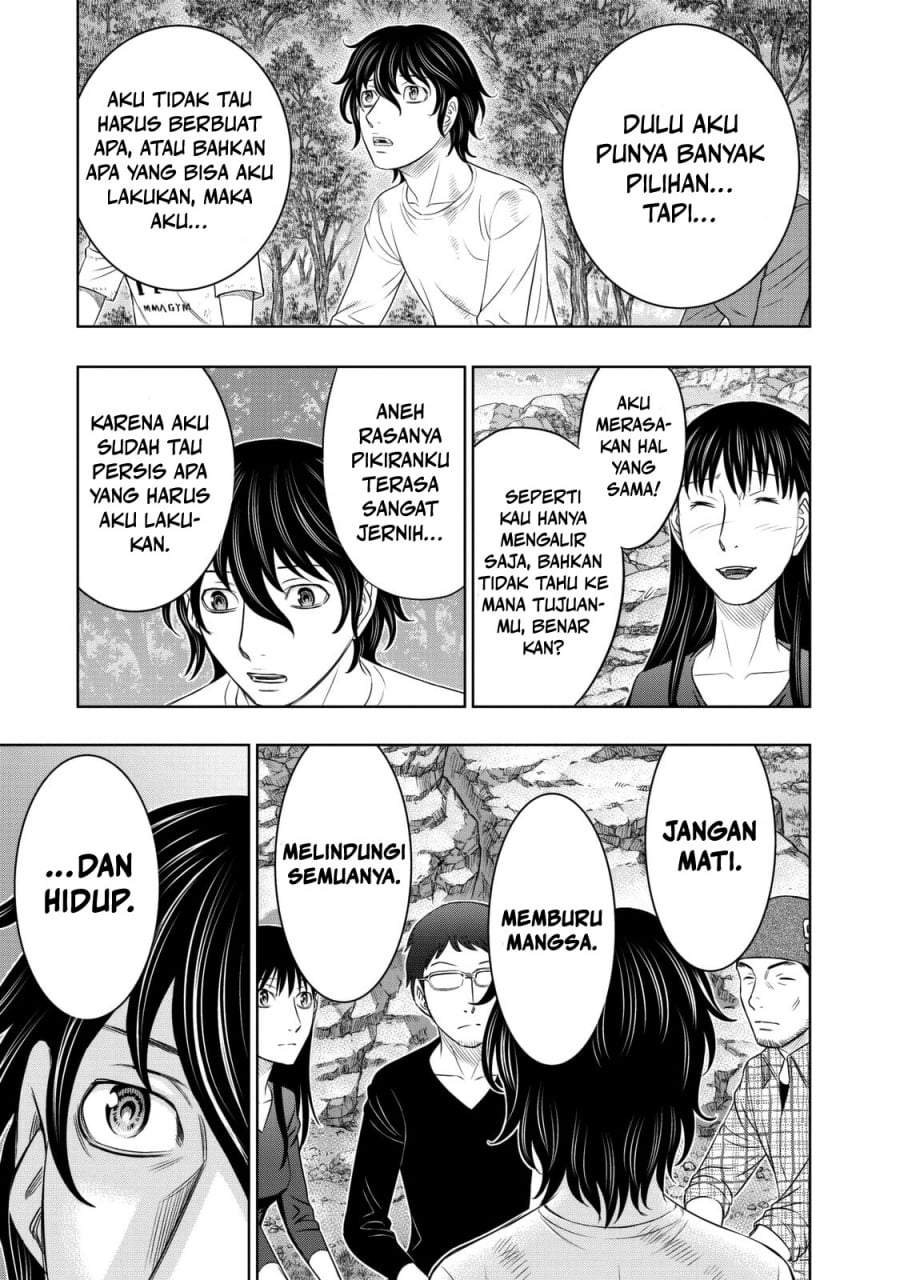 Sousei no Taiga Chapter 11