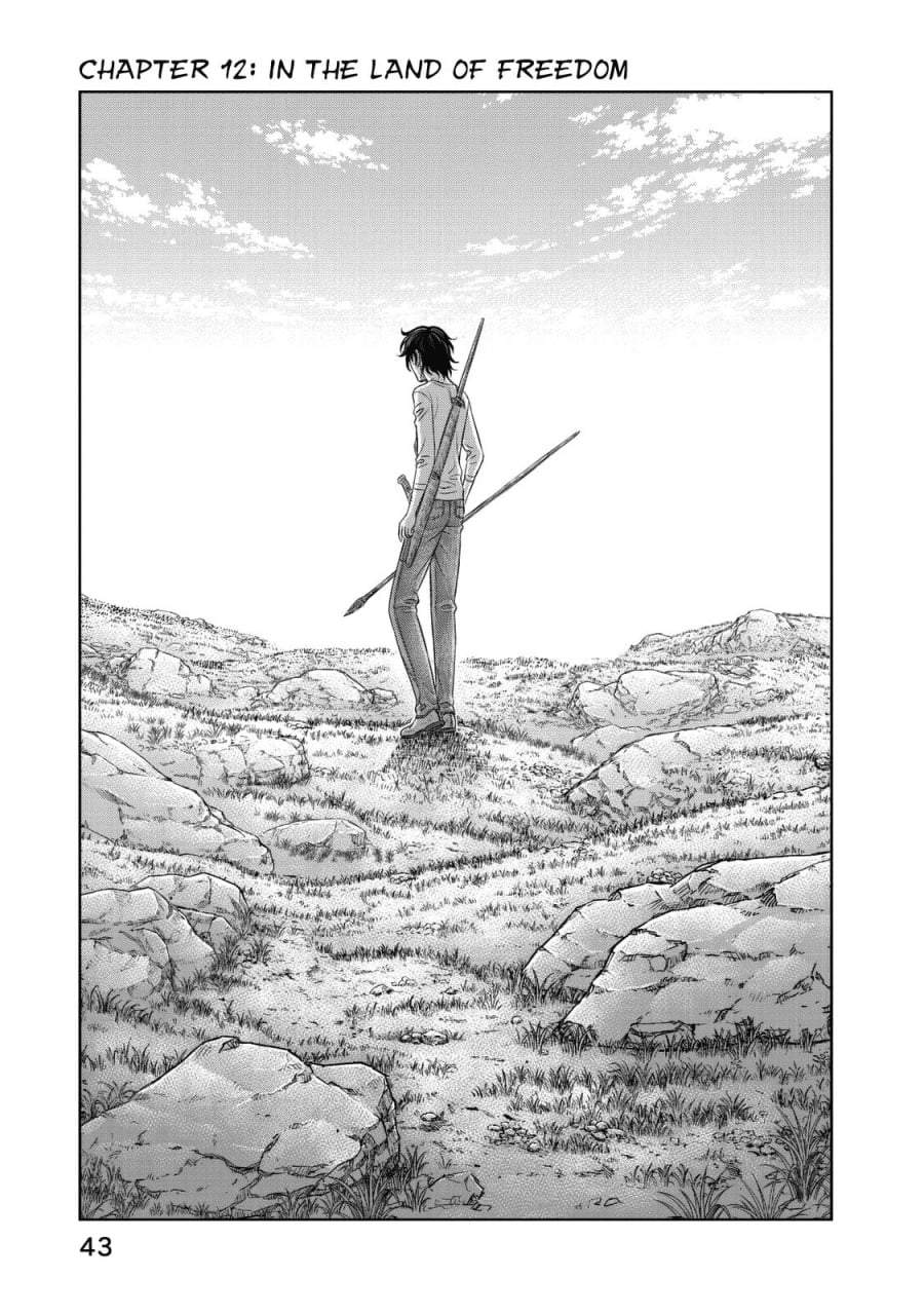 Sousei no Taiga Chapter 12