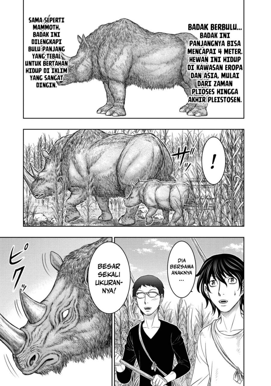 Sousei no Taiga Chapter 13