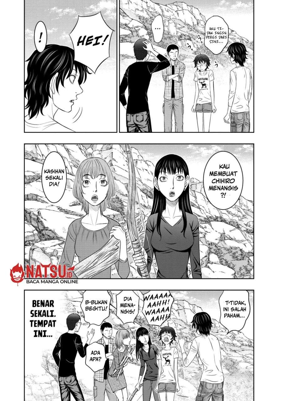 Sousei no Taiga Chapter 13