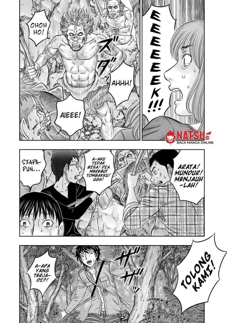 Sousei no Taiga Chapter 14