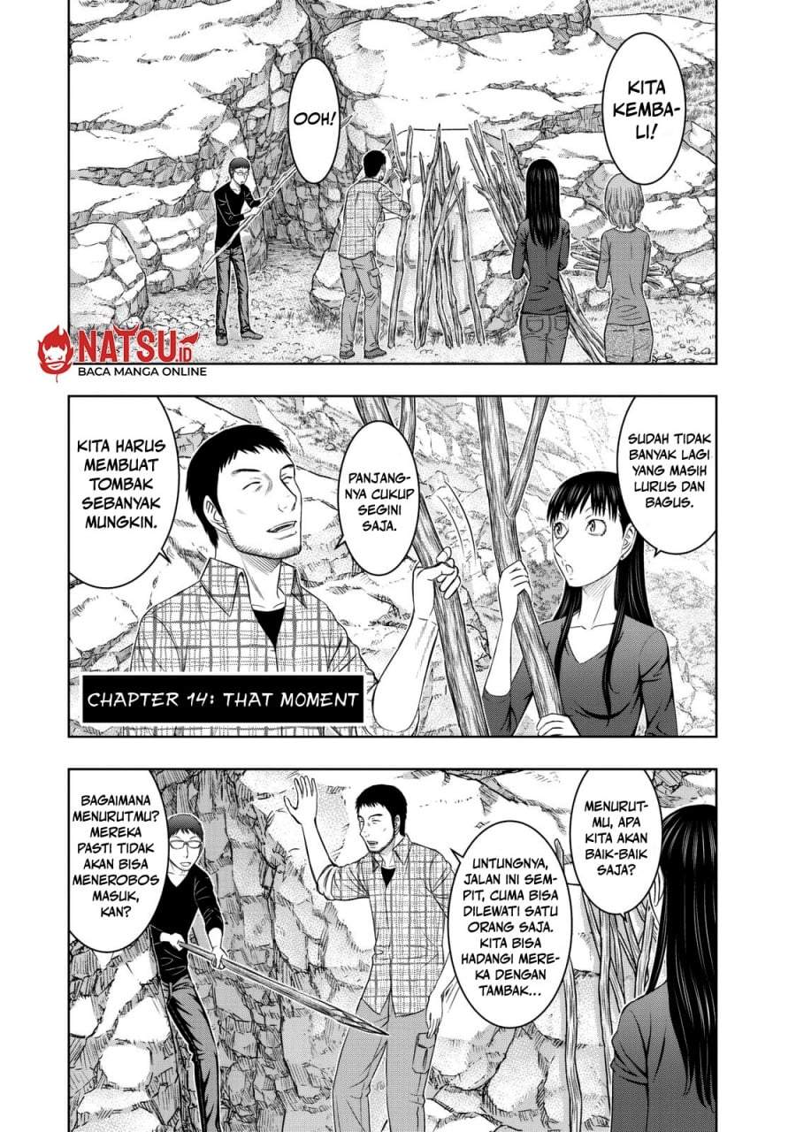 Sousei no Taiga Chapter 14