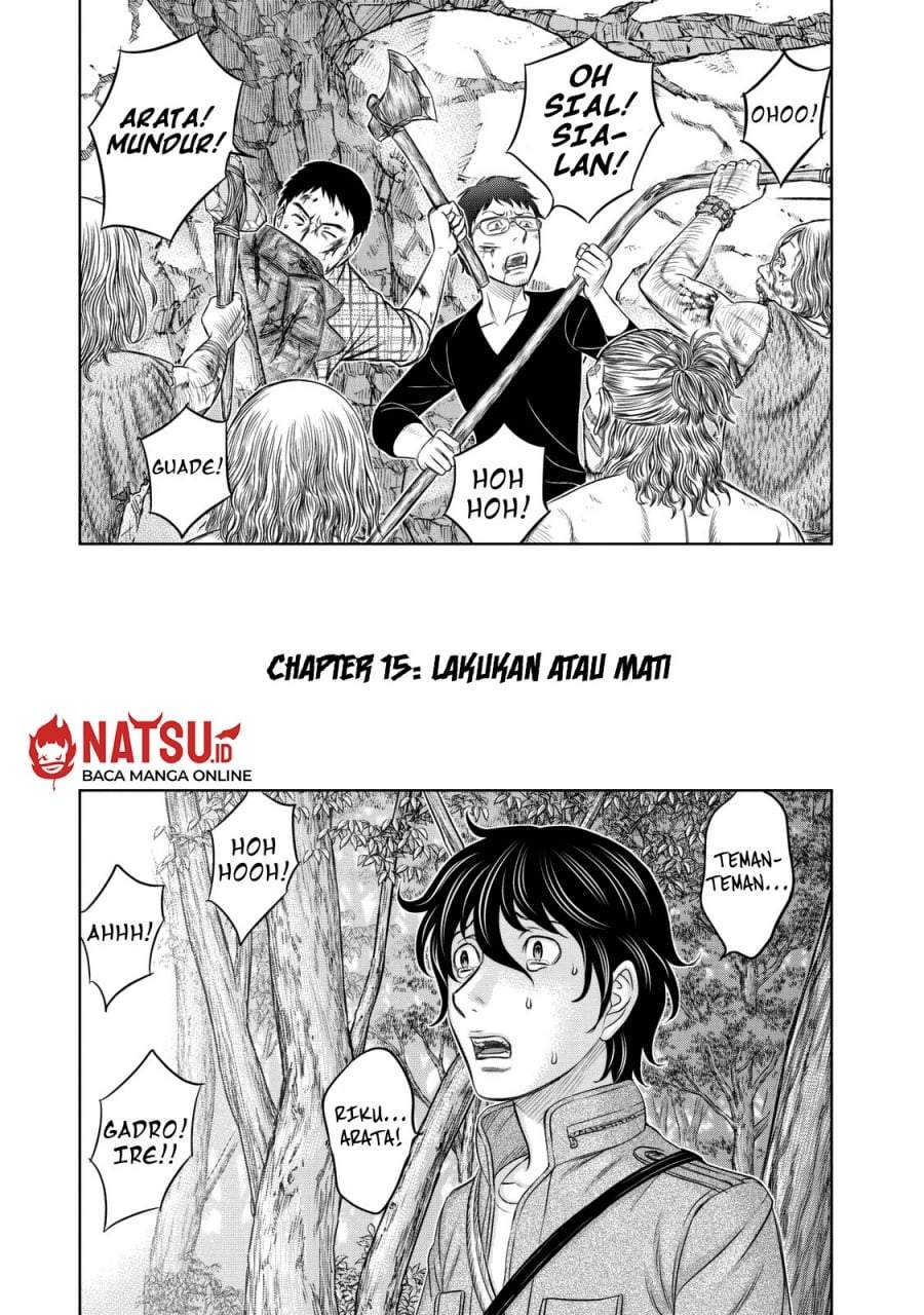 Sousei no Taiga Chapter 15