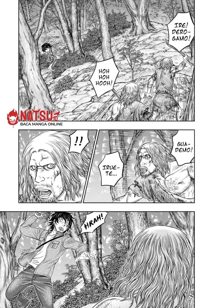 Sousei no Taiga Chapter 16