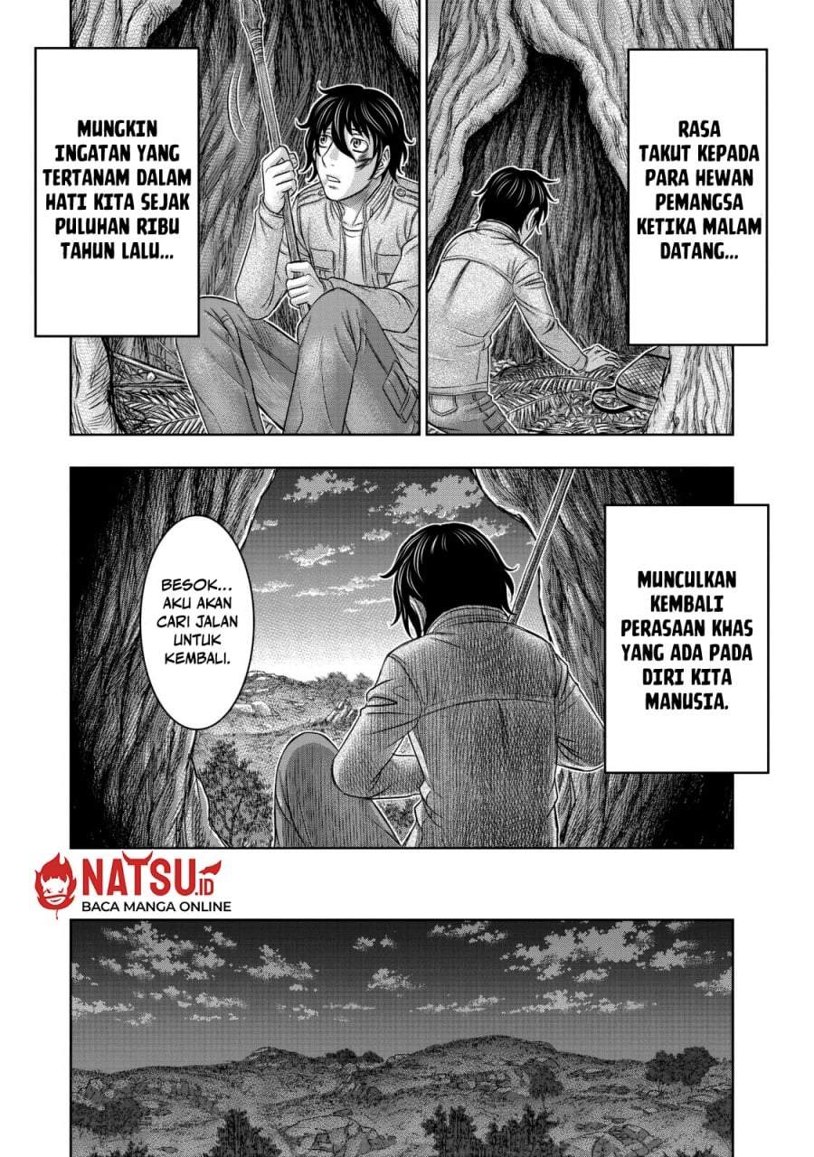 Sousei no Taiga Chapter 17