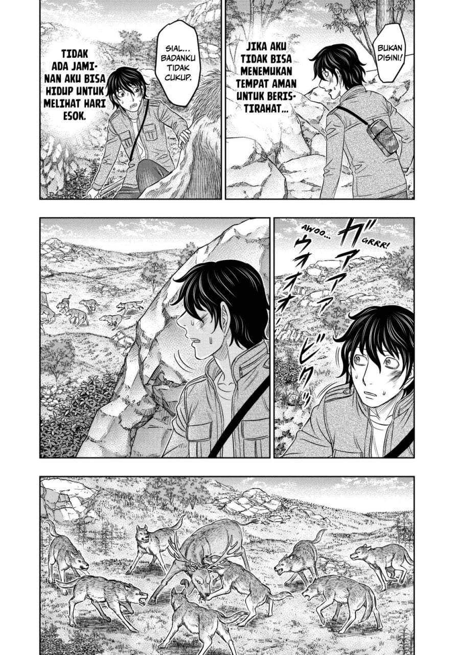 Sousei no Taiga Chapter 17