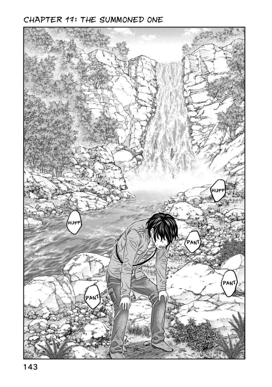 Sousei no Taiga Chapter 17