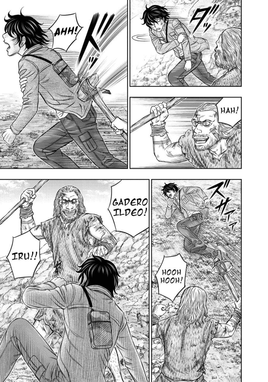 Sousei no Taiga Chapter 18