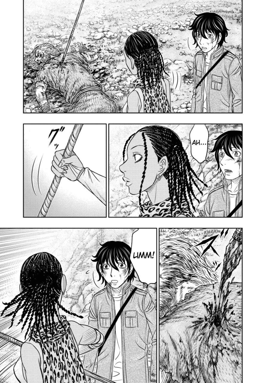 Sousei no Taiga Chapter 18