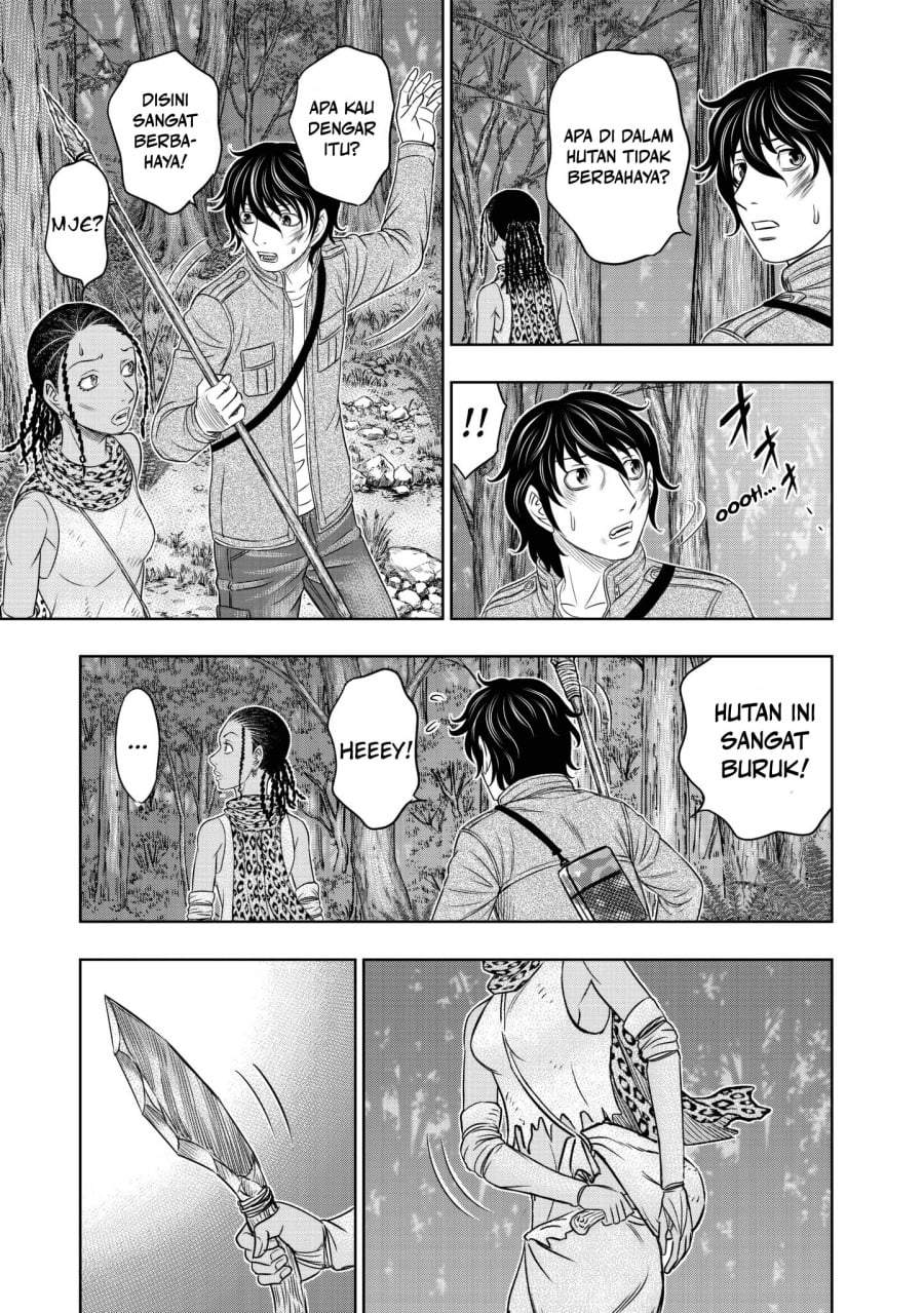 Sousei no Taiga Chapter 19