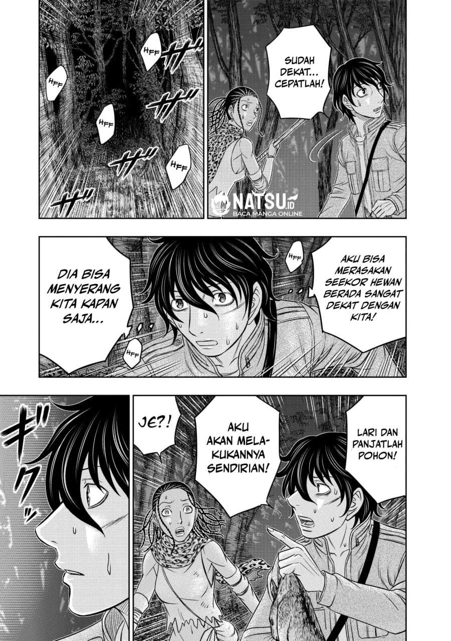 Sousei no Taiga Chapter 21