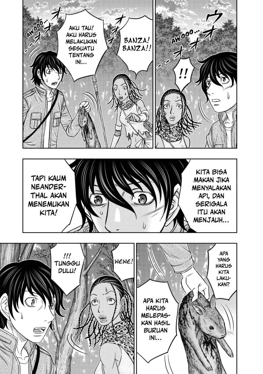 Sousei no Taiga Chapter 21