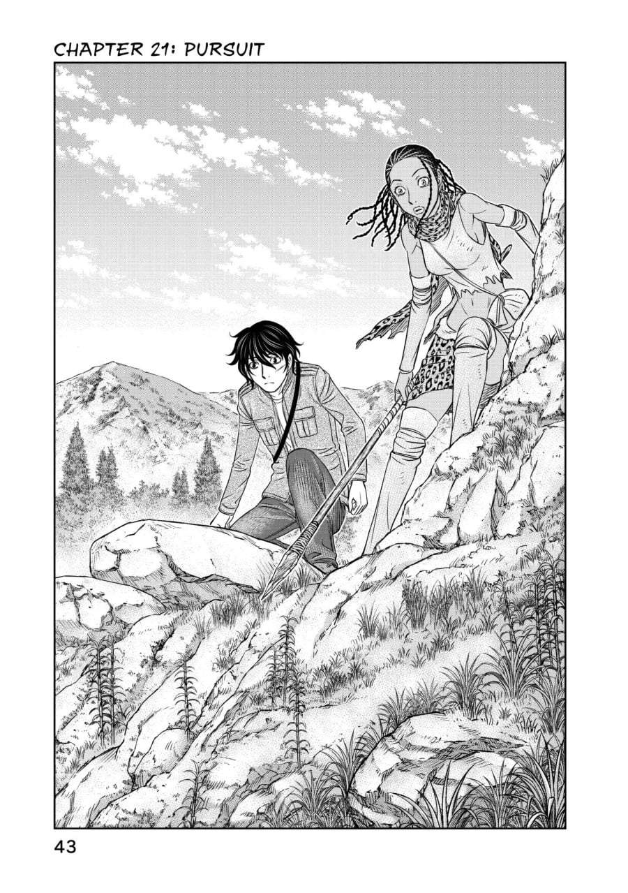 Sousei no Taiga Chapter 21