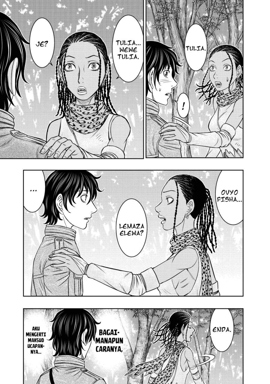 Sousei no Taiga Chapter 21