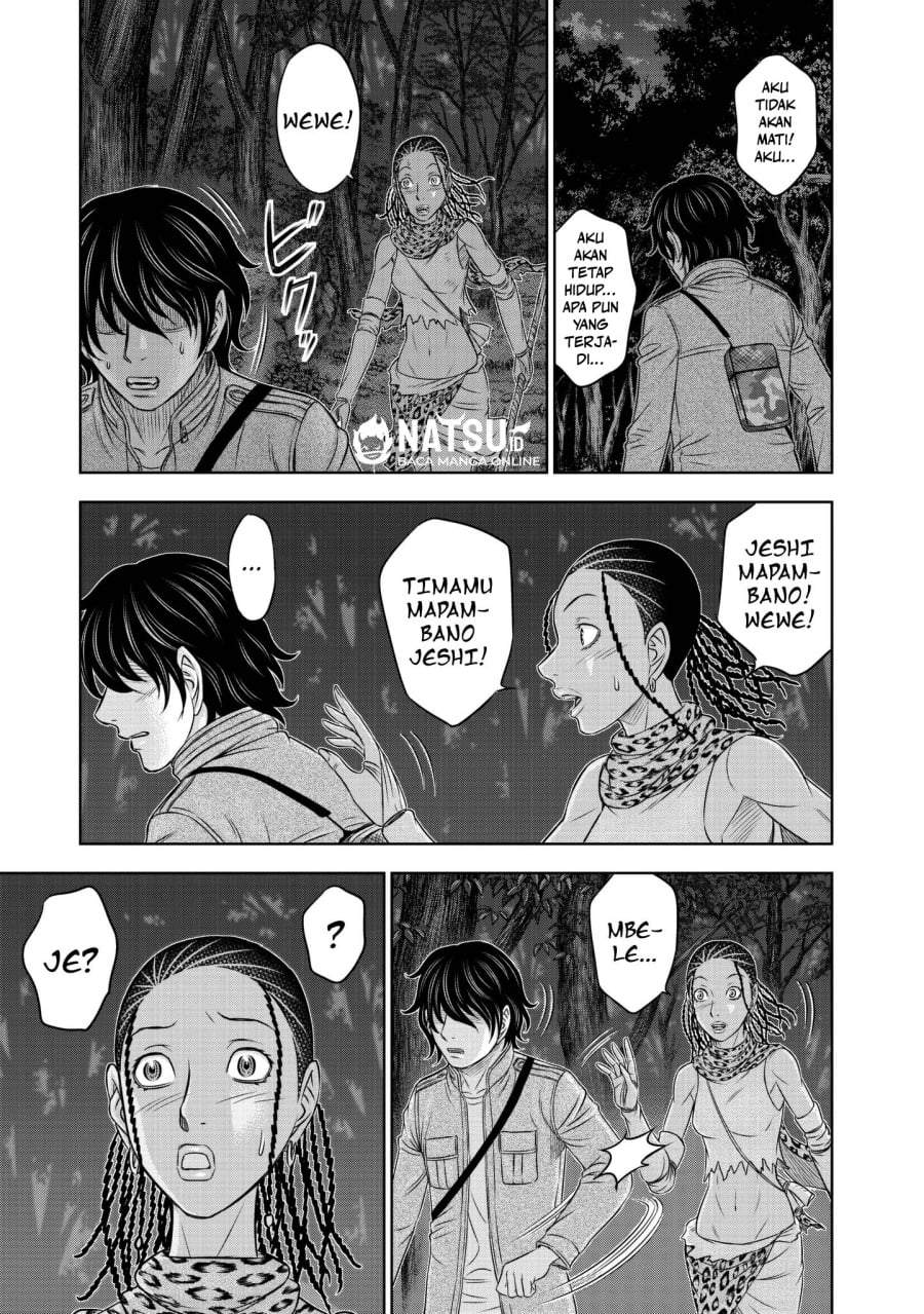 Sousei no Taiga Chapter 22