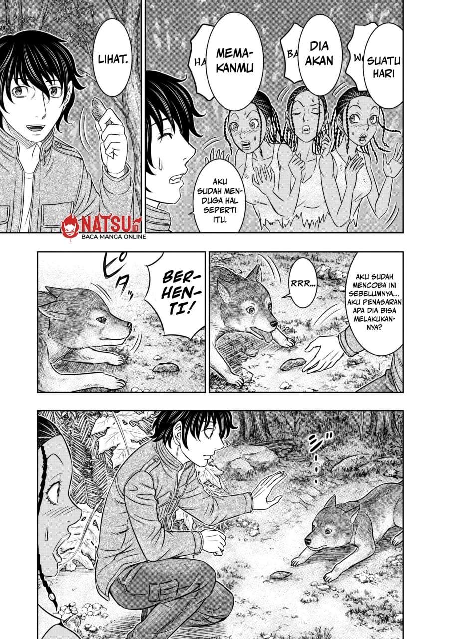 Sousei no Taiga Chapter 23