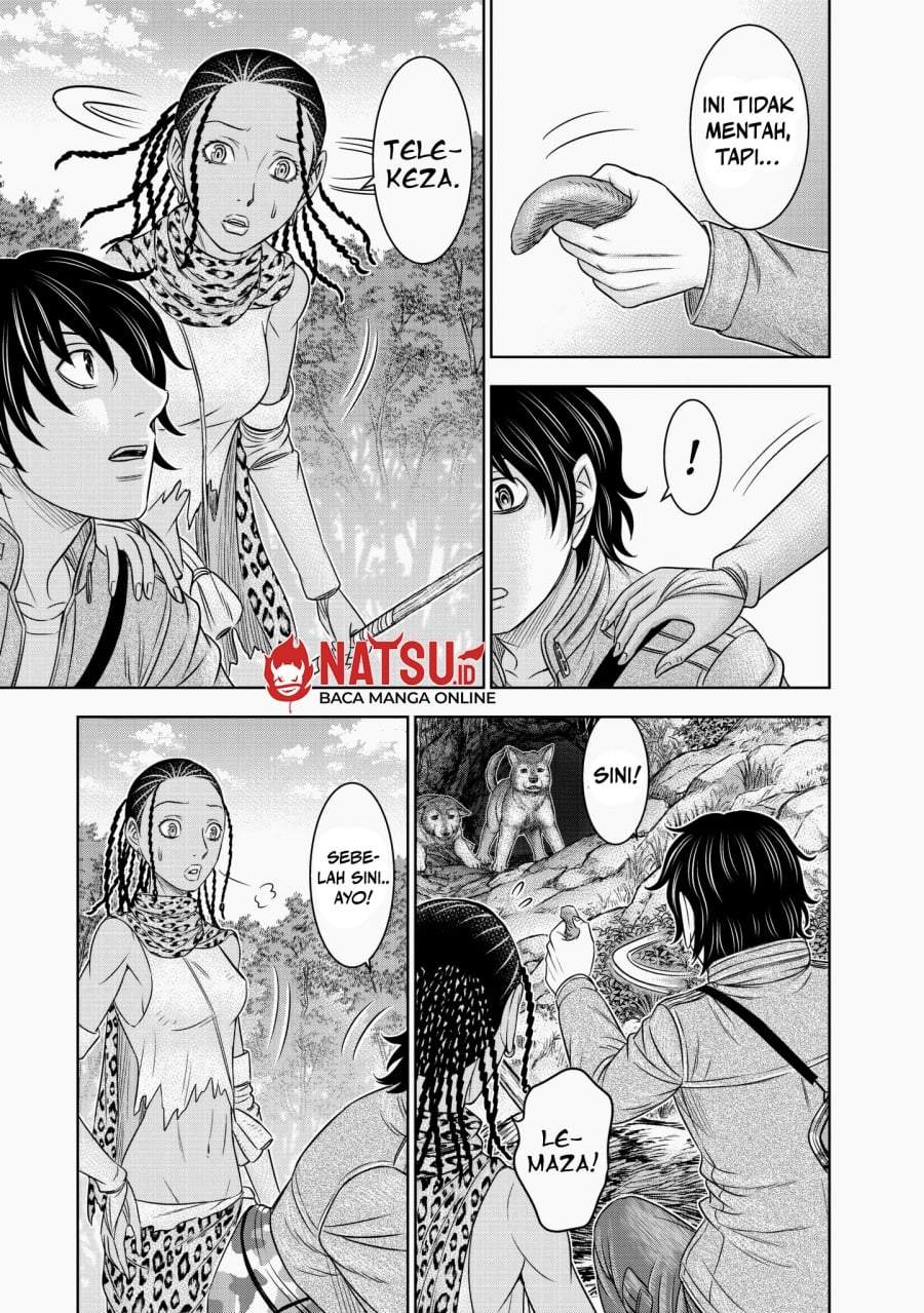 Sousei no Taiga Chapter 23
