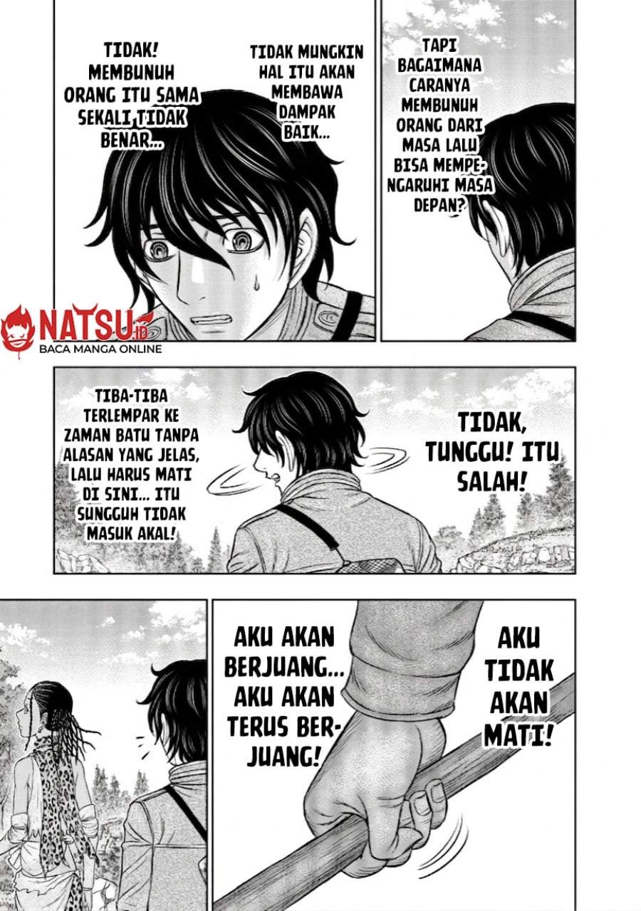 Sousei no Taiga Chapter 23