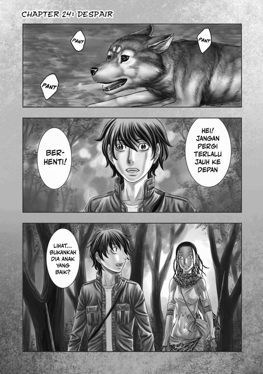 Sousei no Taiga Chapter 24