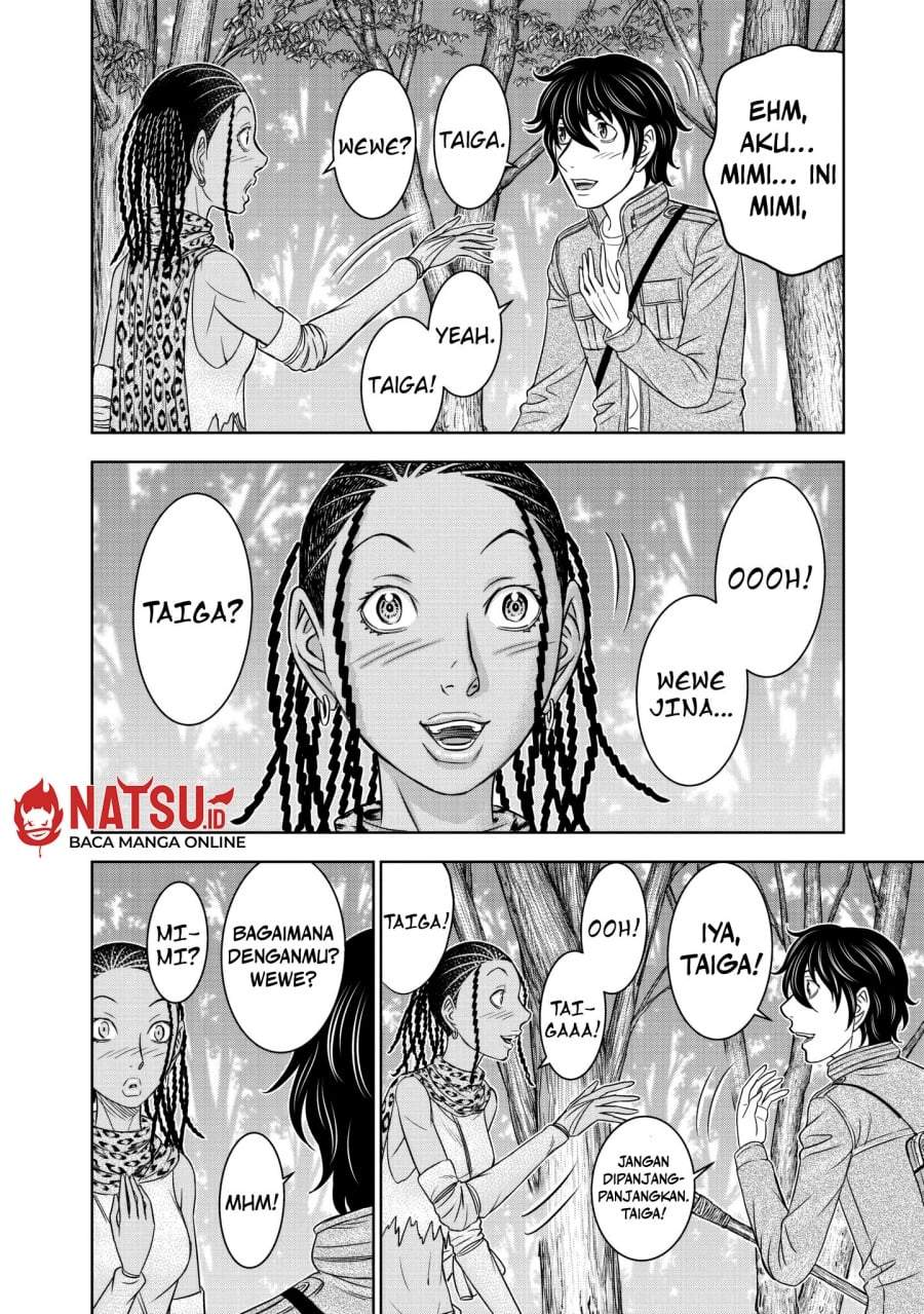 Sousei no Taiga Chapter 24