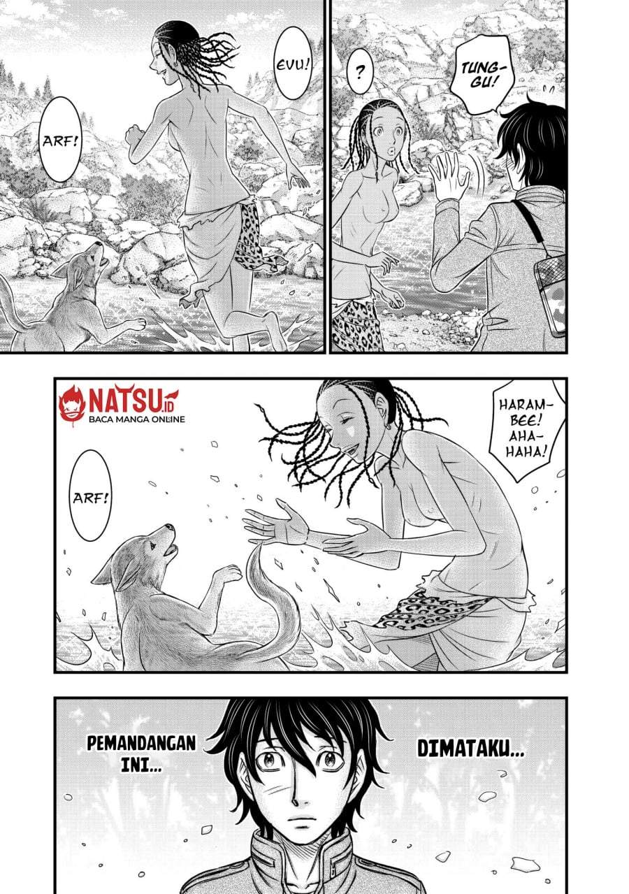 Sousei no Taiga Chapter 25