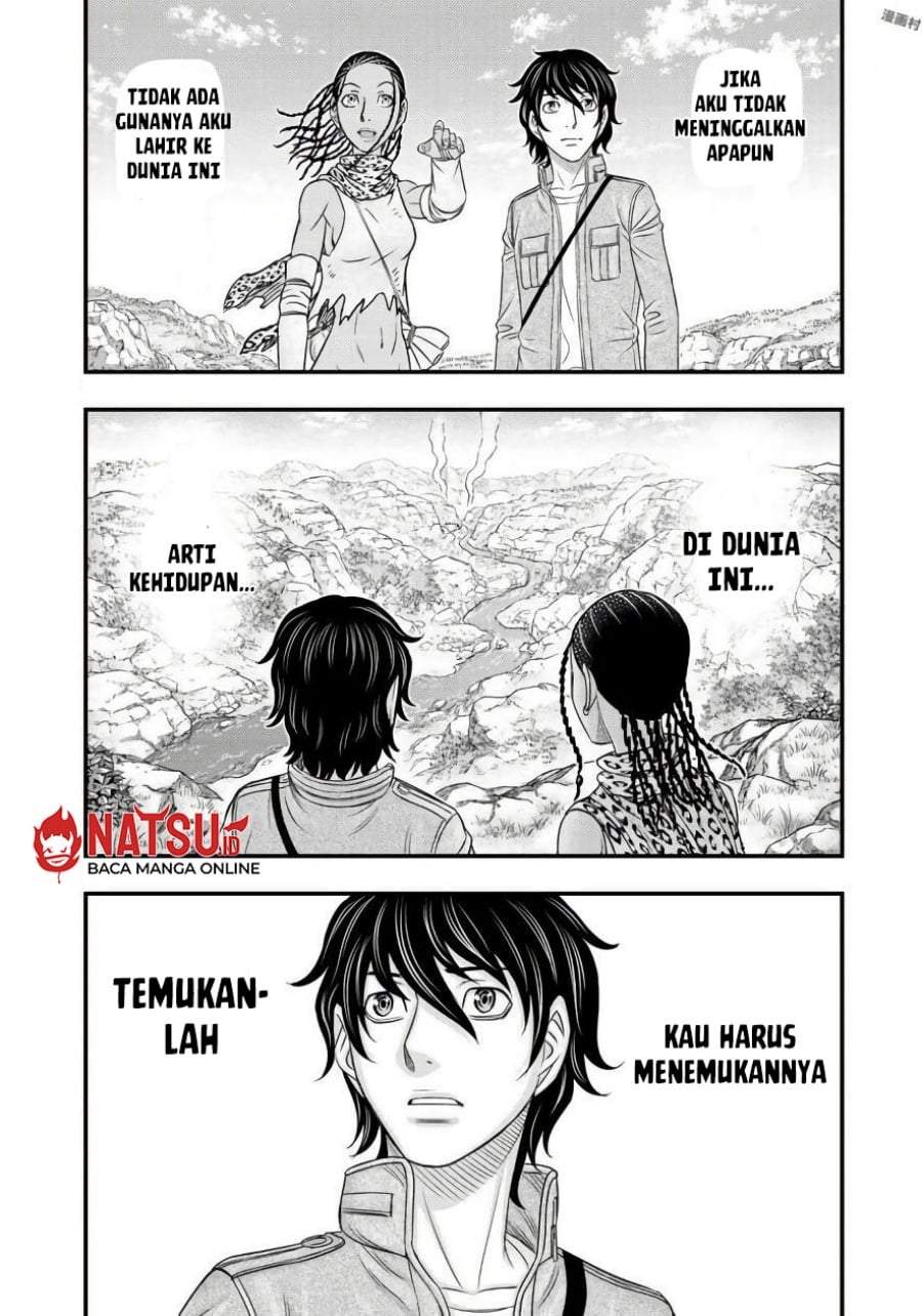 Sousei no Taiga Chapter 26