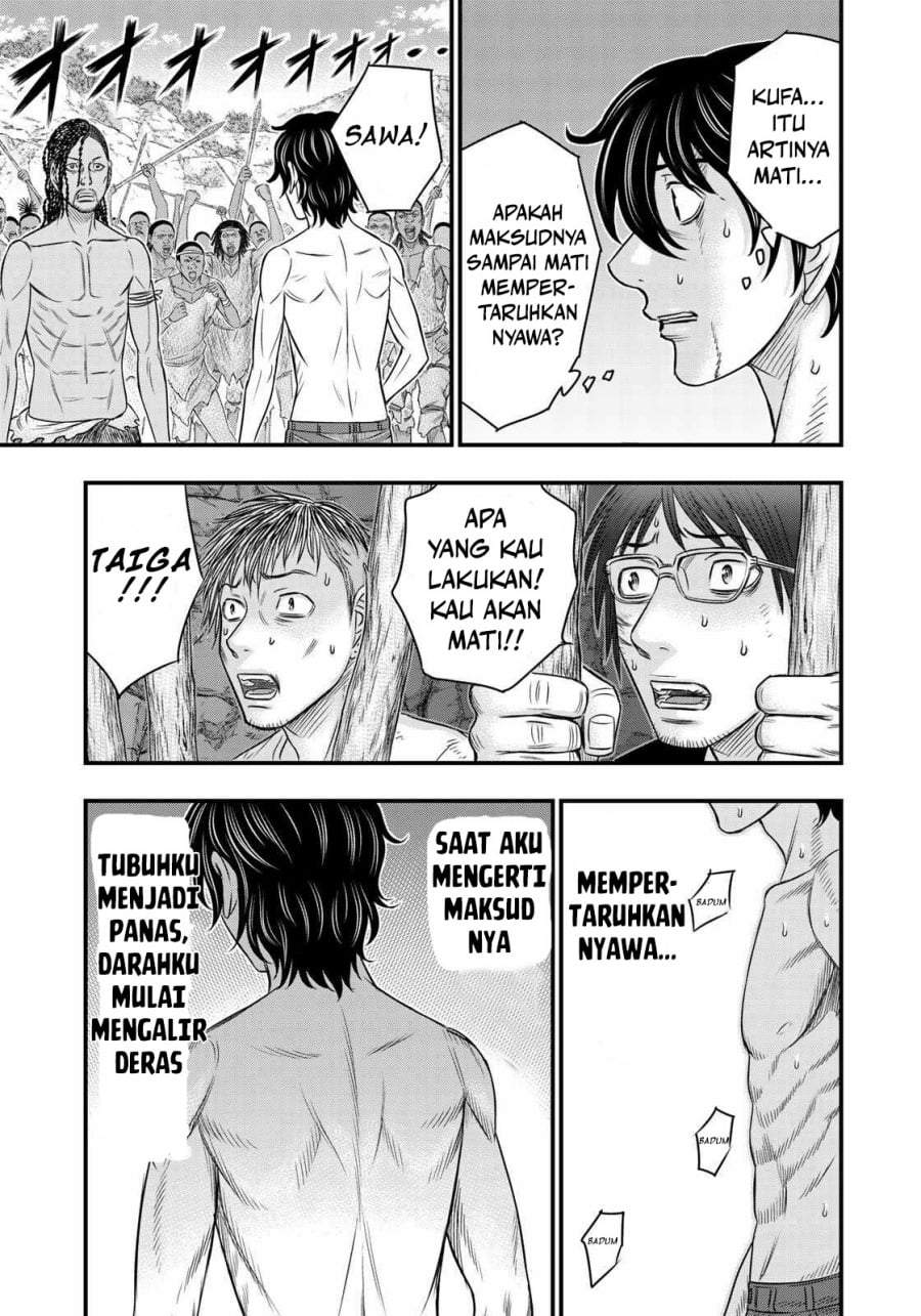 Sousei no Taiga Chapter 27
