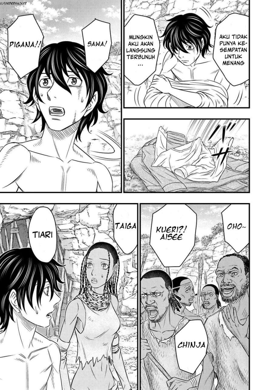 Sousei no Taiga Chapter 27